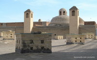 Roof of Qazin's Bazaar
