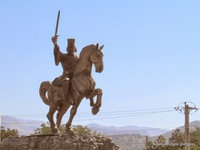 Statue of Ario Barzan, Yasuj
