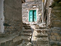Ushtebin Village
