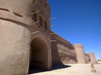 Rayen Citadel - Entrance
