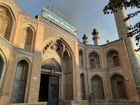 Sepahsalar Mosque and School
