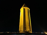 Gonbad-e Qabus Tower
