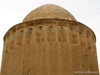 Kashane Tower, Bastam
