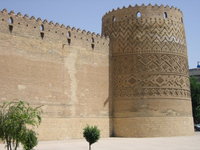 Karim Khan's citadel

