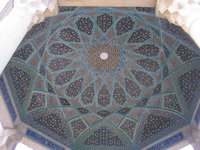 Tomb of Hafez
