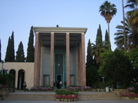 Tomb of Saadi
