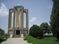Tomb of Baba Taher
