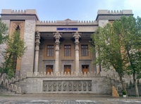 Ministry of Foreign Affairs building
