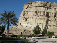 Khorbas Caves
